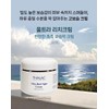 Tala Ultra Rich Cream 250ml large capacity highly moisturizing and