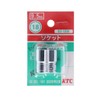 KTC (ke-te-si-) Socket 9.5 mm (3 8/) B3 – W