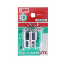 KTC (ke-te-si-) Socket 9.5 mm (3 8/) B3 – W – Small