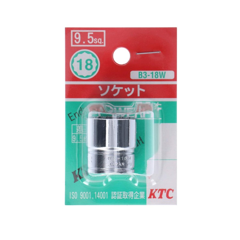 KTC (ke-te-si-) Socket 9.5 mm (3 8/) B3 – W