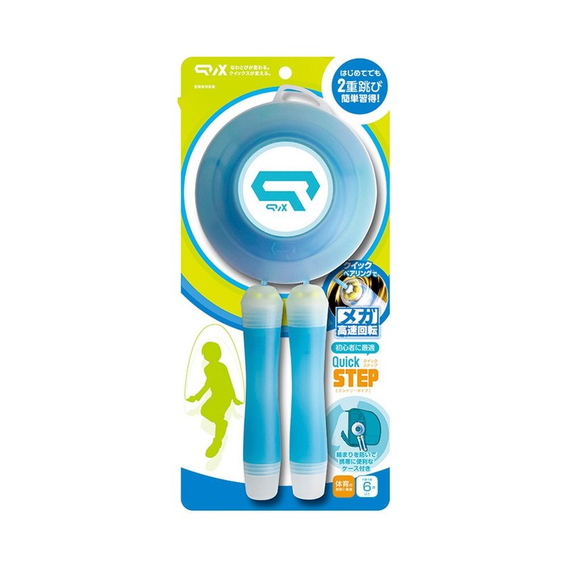 Sonic (Sonic) Skipping-Rope kuikkusu Quick Step Blue QX – 2820