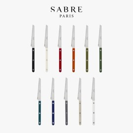 Sabre Bistro Cutlery Shiny Uni Tomato Knife / 사브르 비스트로 커트러리 샤이니 유니 토마토나이프