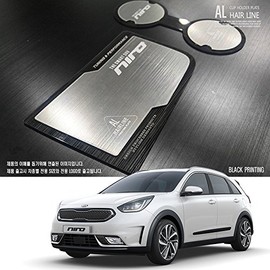 LIGHTKOREA Aluminum Hairline Two Block Cup Holder Console Plate Accessories 2EA 1Set for Kia NIRO 2017 2018 (Silver & Black Plate)