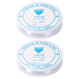 Redamancy 2 Rolls 0.6 mm x 15 m Spool of Elastic Jewellery Thread, 0.6 mm Elastic Band for Bracelets, Transparent Beads Thread, Invisible Nylon Cord, Tear-Resistant Cord, for Pearl Jewellery,