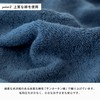 Bloom Imabari Towel Leon Face Towel Set of 3 San
