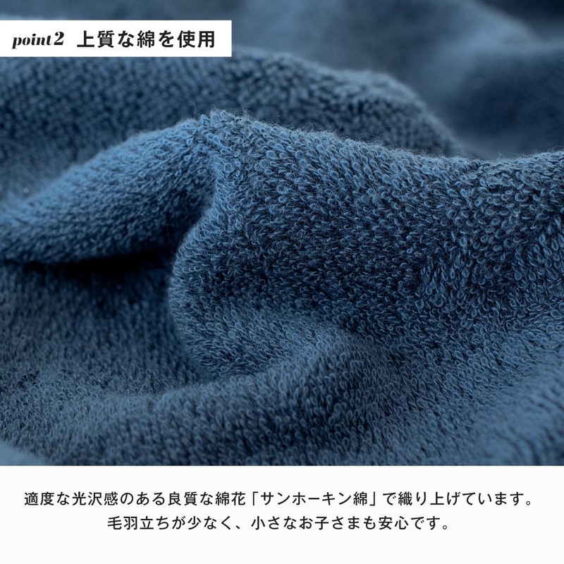 Bloom Imabari Towel Leon Face Towel Set of 3 San
