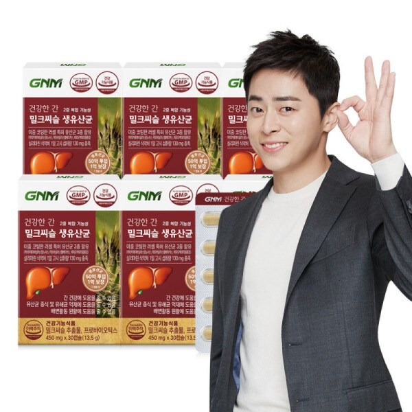 (간건강/ 장건강) 건강한 간 밀크씨슬 생유산균 6박스(총 6개월분) / 프로바이오틱스