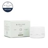 Bioline Zuto Pura Plus Cream Tea Zone Metropolitan Fire 50ml / 바이오라인 자토 퓨라플러스 크림 티존 메티파이어 50ml