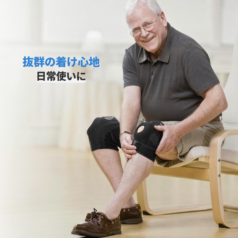 WILLDAN Set of 2 High Fit and Supportive Knee Supporters,