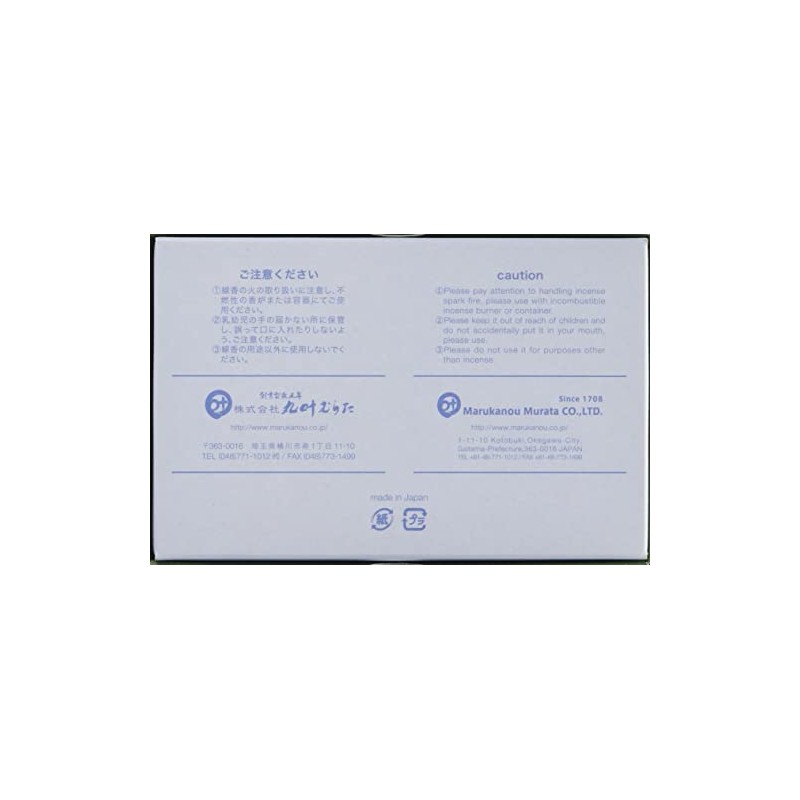 Marulea Murata Incense Sticks Tea Time Green Tea Scent GT-08