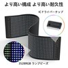 JINS&VICO LED Electric Bulletin Board, Bendable, LED Sign, RGB Display,