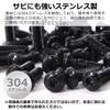 Pstyle. PST-172 Hexagonal Hole Button Bolts, M4, 304 Stainless Steel,