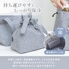 ARASAWA Machine Washable. Insulated Lunch Drawstring Bag, Cold Retention, Pouch,