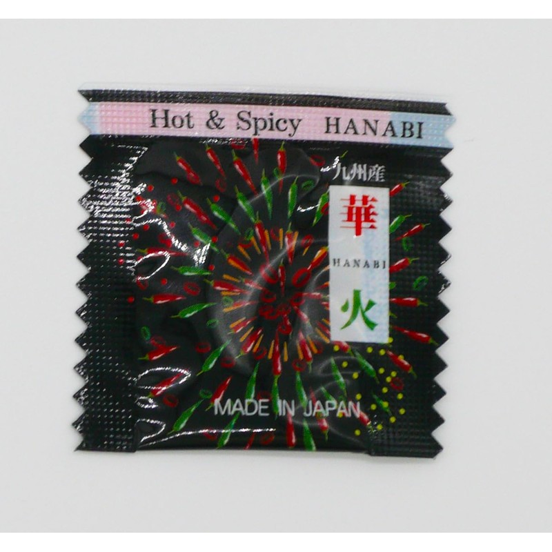 Karami Kyushu Peppers [Firework] Karami Kyushu Peppers [Firework] in a