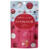 Mug&Pot Lychee Jasmine Tea (Tea Bag, 0.07 oz (2 g)