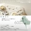 inklink Switch コントローラー プロコン 超マット加工 3段階連射機能 軽量設計 高精度ボタン 大容量バッテリー 最大15時間