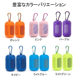 Cooling Towel, Set of 2, Cool Towel, Cooling Towel, Large 31.5 x 11.8 inches (80 x 30 cm), Made of Cooling Fiber, Heat Stroke Prevention, Cooling Towel, Keeps You Cool, Sweat Absorbent, Quick Drying,