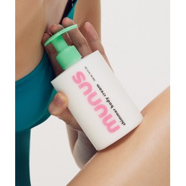 Munus Shimmer Body Cream 300ML (Choose 1 of 2 types)