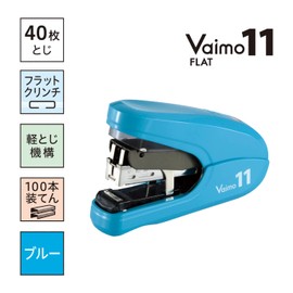 マックス ホッチキス バイモ11 フラット 40枚とじ 100本装填 ブルー HD-11FLK/B