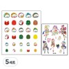 Kriskind Nail Stickers for Elementary School Students Merry Christmas + Tattoo Stickers Randomly Sent, RCJS002, 5 Sets / 크리스킨드 초등학생용 네일스티커 메리크리스마스 + 타투스티커 랜덤 발송, RCJS002, 5세트