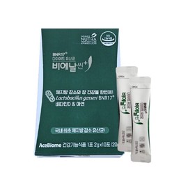 slim in the rain Bien Slim Plus 2g x 10 packets 1 JJ Mall / 비에날씬 플러스 2g x 10포 1개 JJ몰