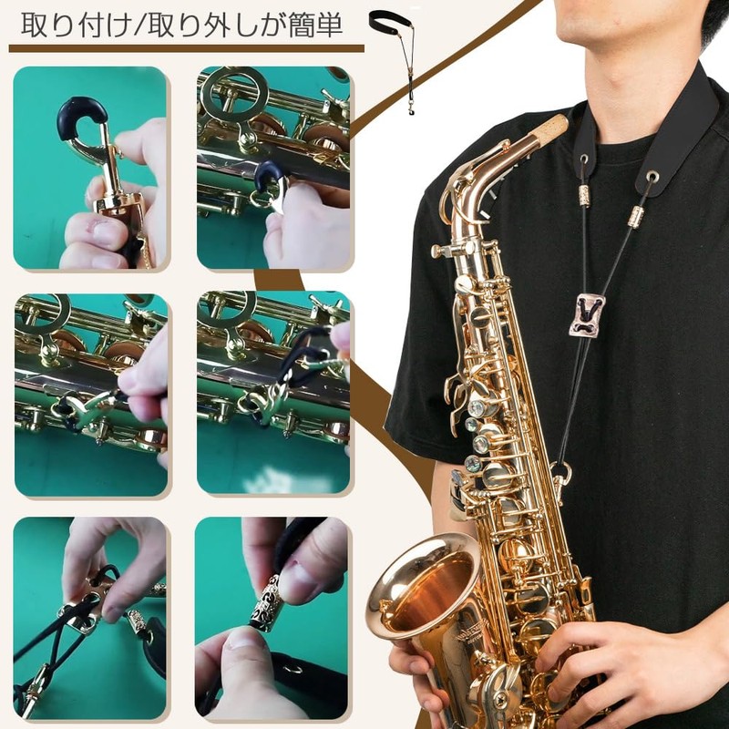 Saxophone Strap, Set of 1, Neck Strap, Freely Adjustable, Metal