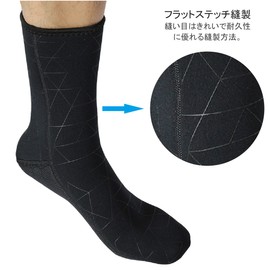 Diving Socks, 0.1 inch (3 mm), Neoprene Socks, Surf Boots, Inner Wetsuit Material, Cold Protection, Anti-Slip, Surfing, Diving, Canoeing, Sea Fishing, Marine Socks, S Size