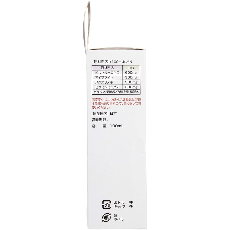 Taurus Love Eye Wand, For Everyday Eye Care, 3.4 fl