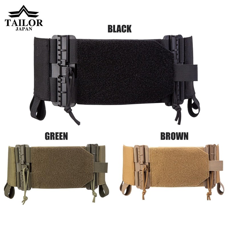 [TAILOR JAPAN] Elastic Cummerbund Cummerbund Quick Release Cummerbund Plate Carrier
