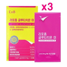 EnB Liposome Glutathione Me (Film) 249.9mg x 30 sheets x 3 / EnB 리포좀 글루타치온 미(필름) 249.9mg x 30매 x 3개