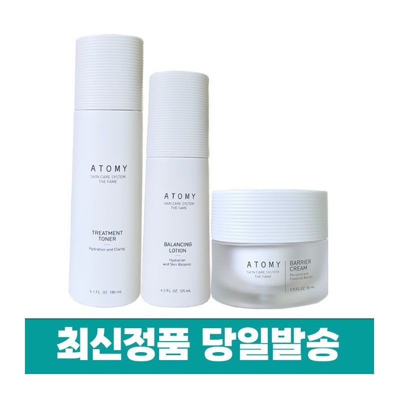 Atomy The Fame Toner + Lotion + Cream 3 types
