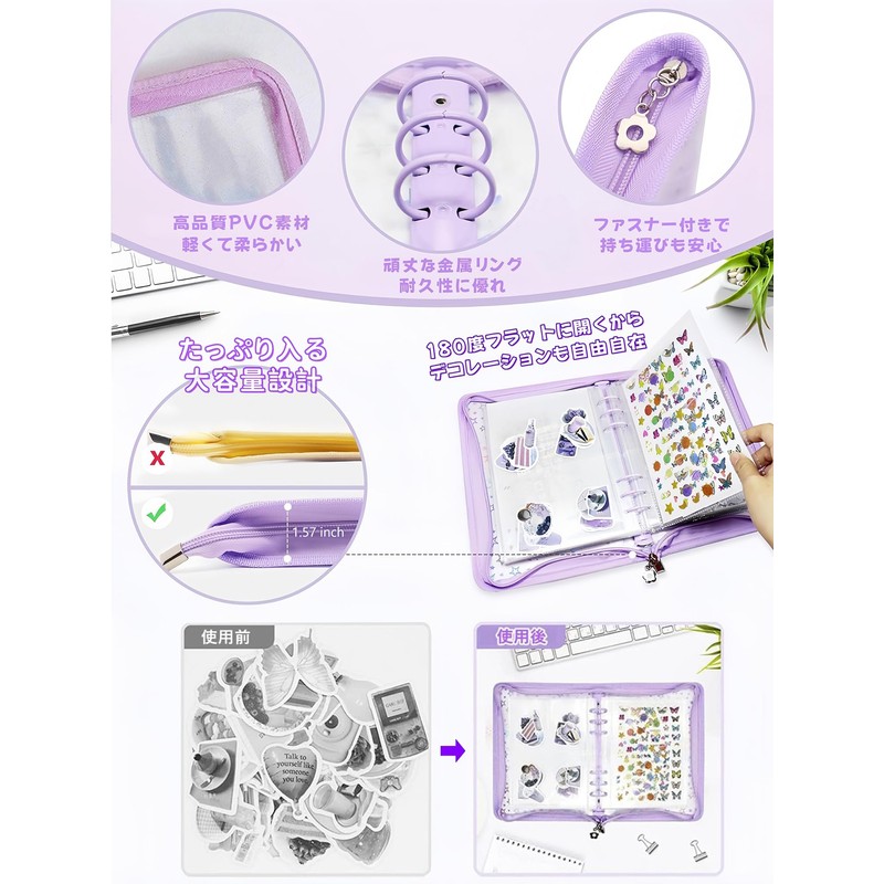 Yemax Sealing Pad, Large, A5 Binder, 6 Holes, Transparent Refills