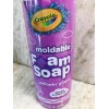 Crayola Shape/Create Gallopin’ Grape Moldable Foam Soap:14 Fl Oz