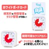 Time Timer 3" Visual Timer - 60 Minute Quiet Portable