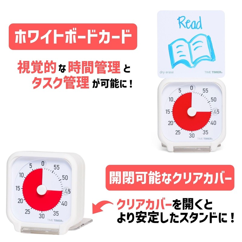 Time Timer 3" Visual Timer - 60 Minute Quiet Portable