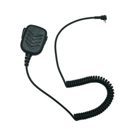 Klykon 2.5mm Jack Plug Shoulder Handheld Speaker Mic Microphone 1 PIN Compatible with Motorola Talkabout Walkie Talkie MR350R MD200TPR MH230R MS350R MT350R MG160A MH230TPR 2 Way Radio
