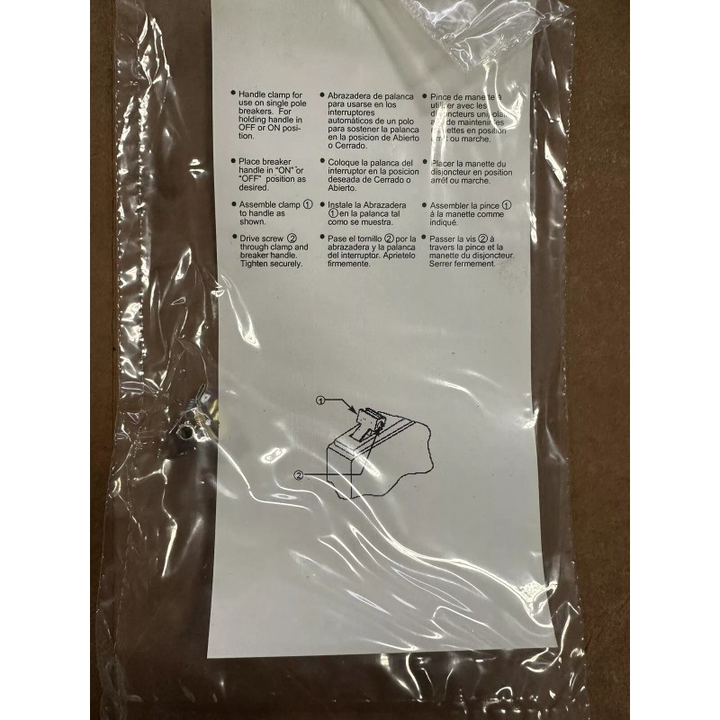 Square D - QO1LO - Handle clamp