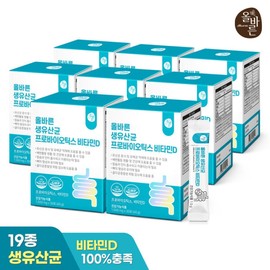 Correct lactic acid bacteria professional biotics 30 packs 8 boxes / 올바른 유산균 프로바이오틱스 30포 8박스