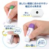 Plus ER-0111R-2 36-885 x 4 Eraser Case Eraser Wrap Replacement