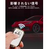 LETINGFAR Key Case for Suzuki Smart Key Case Key Cover