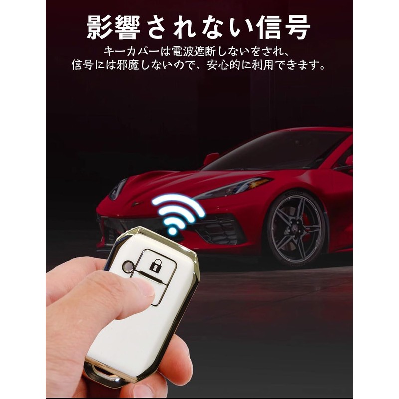 LETINGFAR Key Case for Suzuki Smart Key Case Key Cover