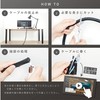 PLUSDEN (Minimalist Desk in One) Cable Cover, 1.2 x 0.5