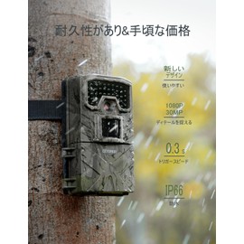 Trail Camera, 36 Megapixels, Full HD, Security Camera, IP66, Waterproof, Dustproof, Infrared LED, Surveillance Camera, Motion Detection, Motion Sensor, Night Compatible, Battery-Operated Auto