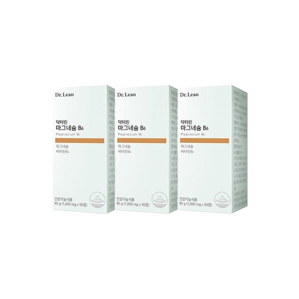 Dr.Lin Magnesium B6 90 tablets x 3 boxes / 닥터린