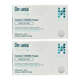 Dexonia Naedonaesan Review Dexonia Efficacy Effect Dexonia Dexonia 45 tablets 2 / 덱소니아 내돈내산 후기 덱스니아 효능 효과 데소니아 데스니아 Dexonia 정 45정 2개
