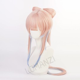 Haragami Genshin Cosplay, Coral Palace, Kokomi, Sango no Miya Kokomi Wig, Heat Resistant Wig, Disguise Wig, Costume Accessory Cosplay Wig