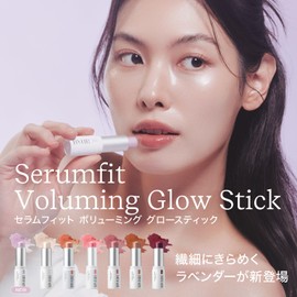 ByUR By Your Glow Stick 02 Petal Highlight Stick Highlighter Cosmetic Makeup Serum Fit Volumizing Petal Highlight Cheek Lip Multi Stick Eyeshadow Korean Cosmetic Base Makeup Color Makeup Blue Pink