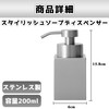 Felimoa Foam Soap Dispenser for Kitchen Bathroom Lavatory Refill