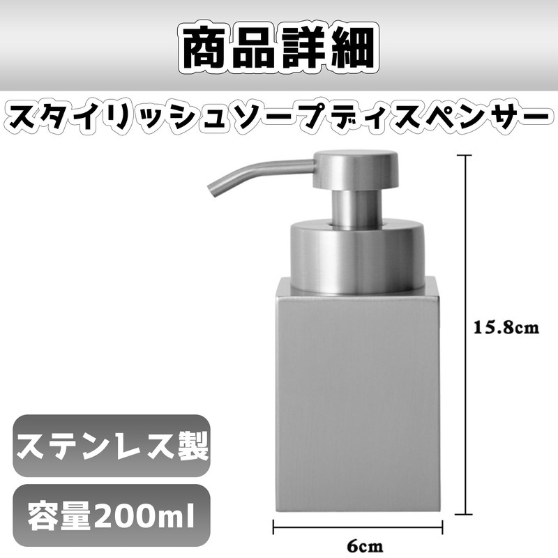 Felimoa Foam Soap Dispenser for Kitchen Bathroom Lavatory Refill