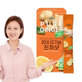 THREE [Cheonho NCare] Pure Organic Ginger Shot (20gx14 packets)